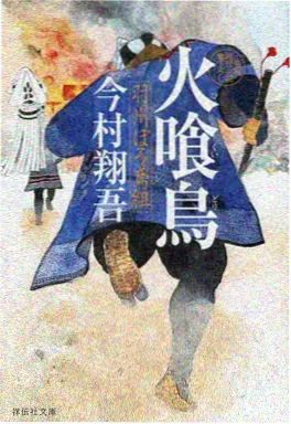 逆袭吧小人物热血短剧在线观看