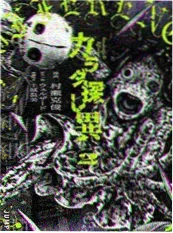 总裁的替身新娘甜宠短剧在线观看